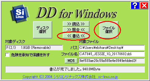 内部統制システム構築マニュアル CD-ROM付き 内部統制システム構築マニュアル CD-ROM付き ビジネス・経済