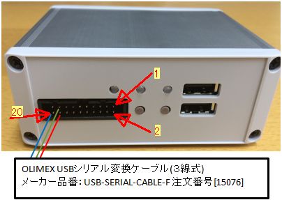 cable1.jpg