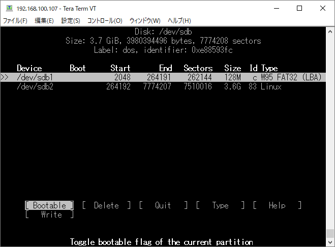 cfdisk.png