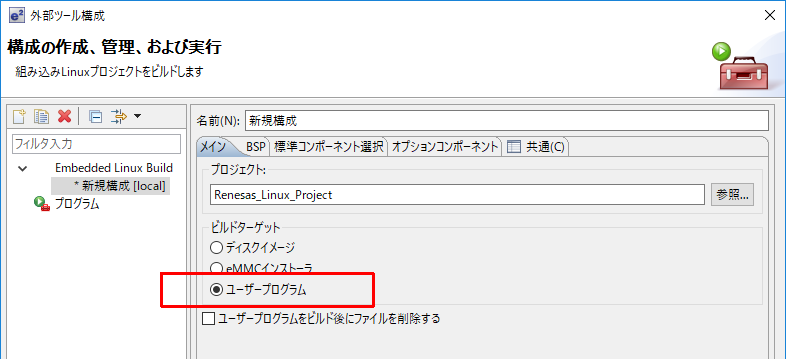 dialog2.png