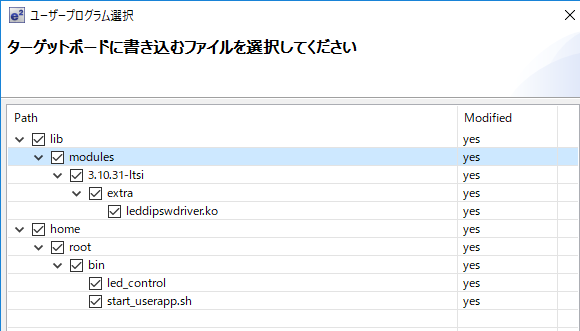 dialog4.png