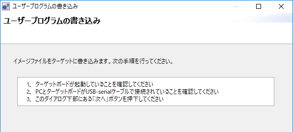 dialog7.png