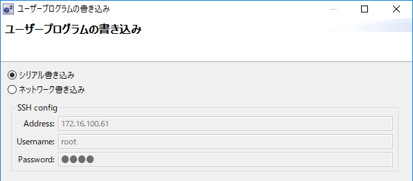dialog8.png
