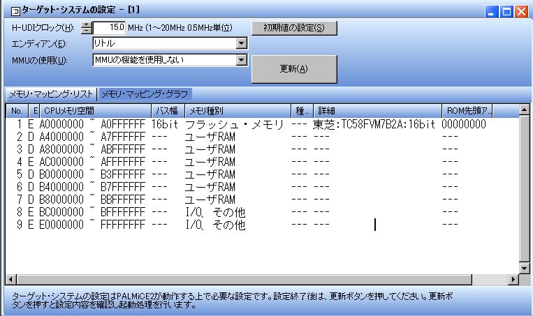 cside_pic1.jpg