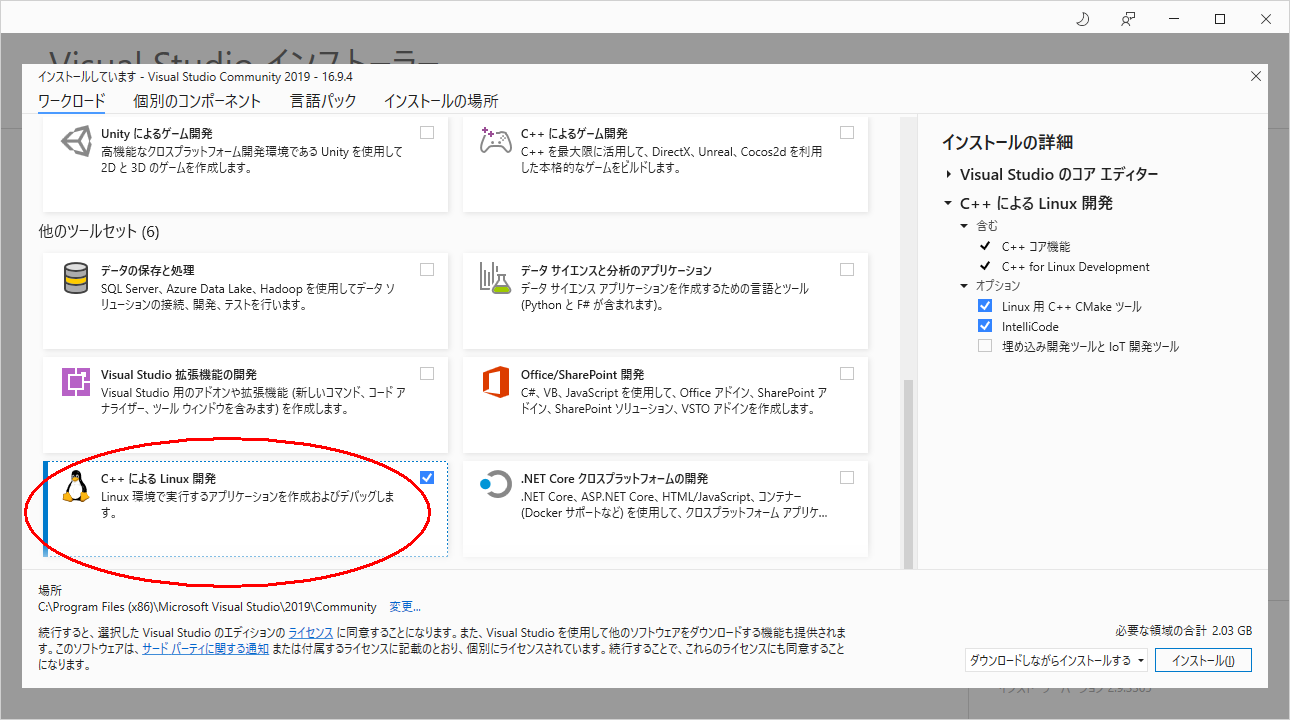 fig1.png