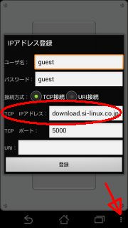 screen1.jpg